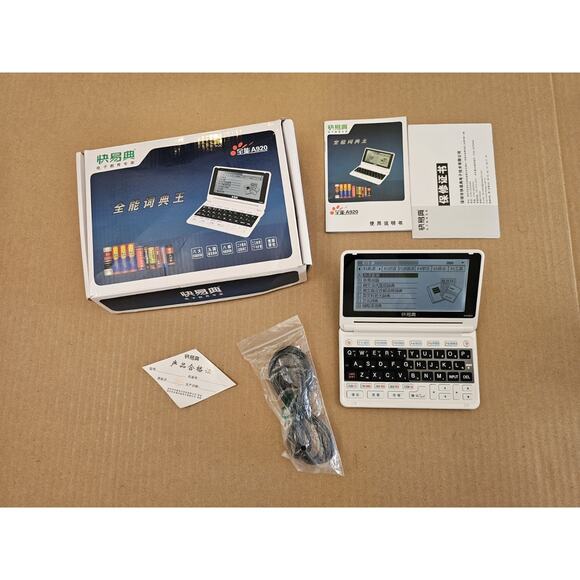 Quick Code Other - Quick Code Translator A920 With Case & USB Cord Chinese to English